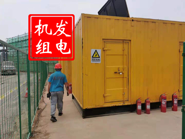 修水出租发电机常规保养内容