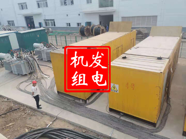修水发电机租赁必备常识