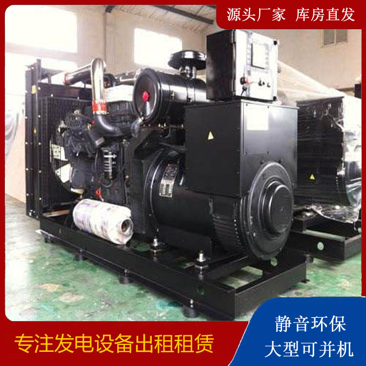 修水出租发电机 为您讲解发电机的工作原理