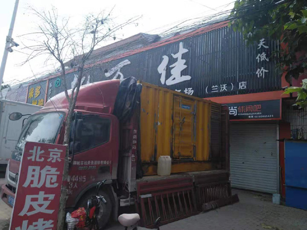 修水发电机出租-柴油发电机组散热器如何检查与维护